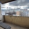 Тристаен Овча купел